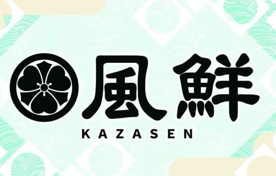 風鮮のロゴ