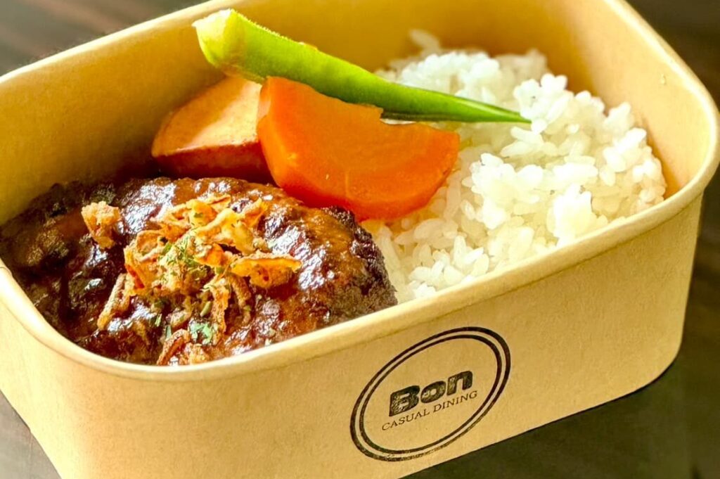 bonの商品画像